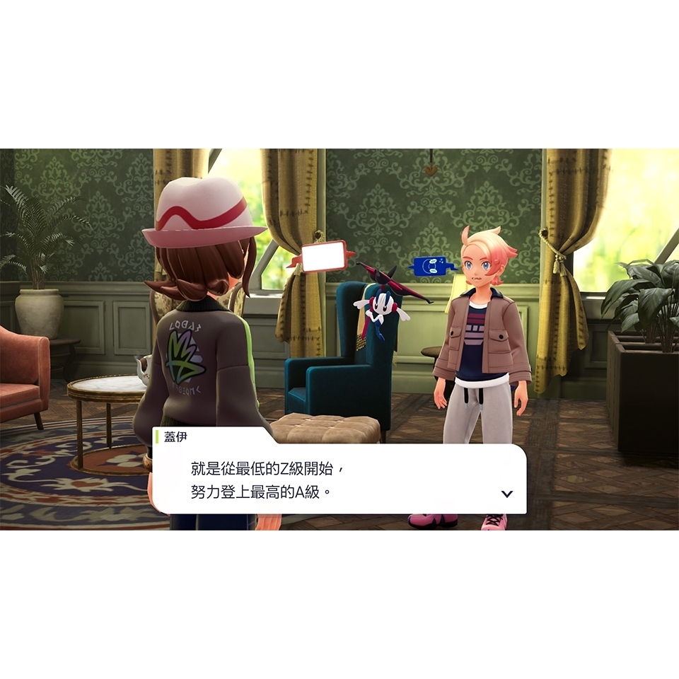 tw-11134207-81ztn-mfwq8yi0fxmyeb