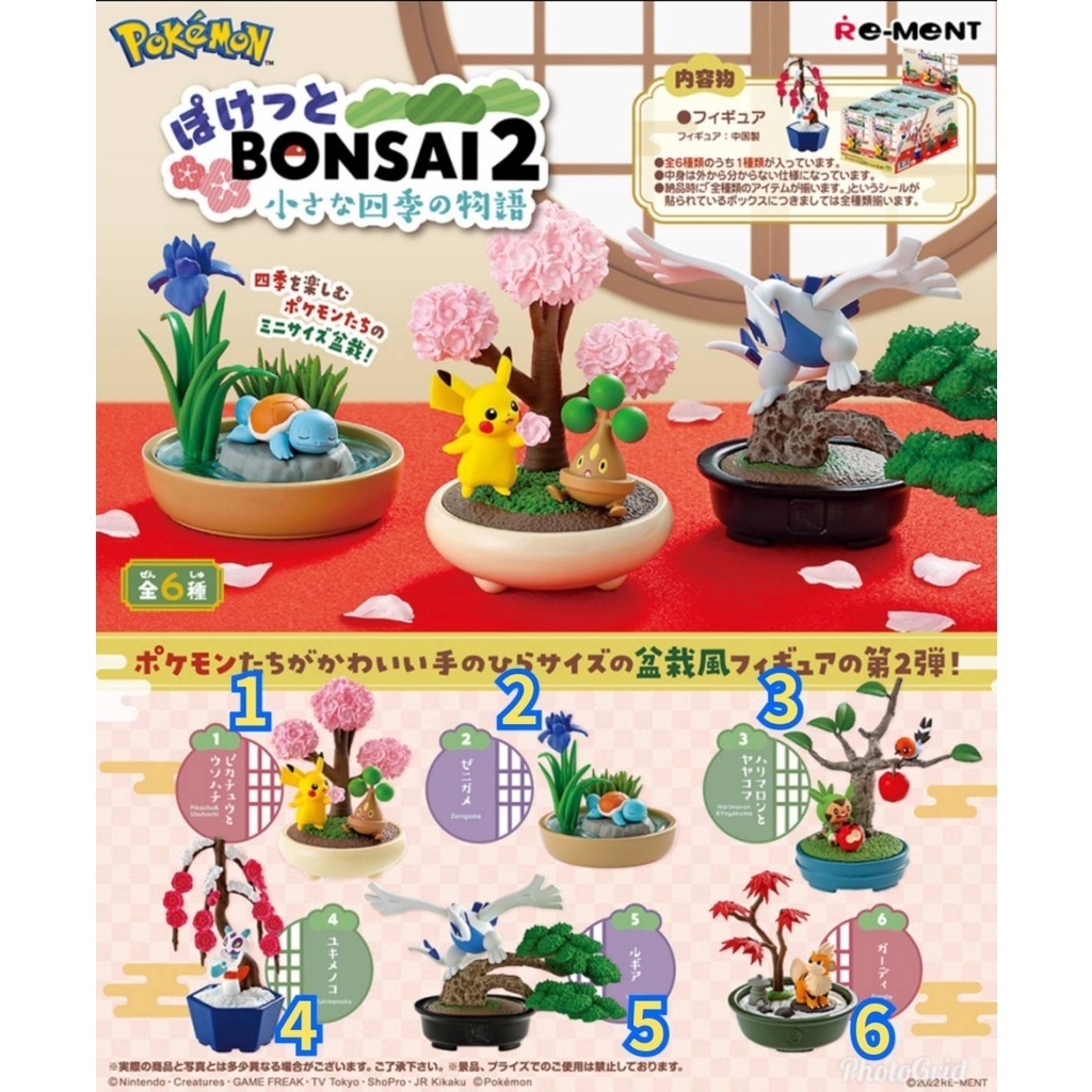 tw-11134207-81ztp-miffbfk2fu2qe3