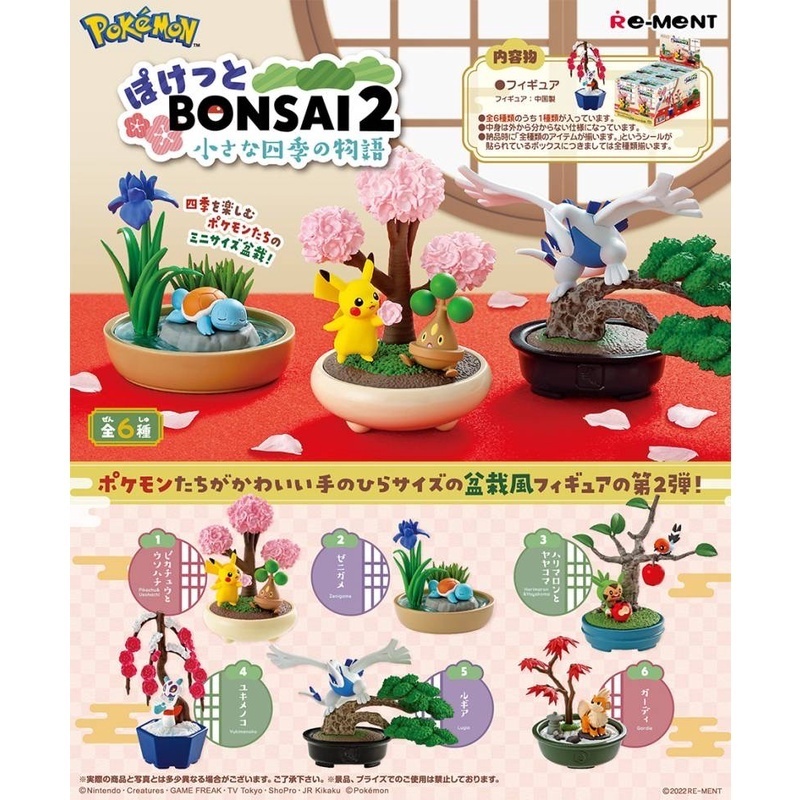 tw-11134207-81ztg-miffbfjphhj811