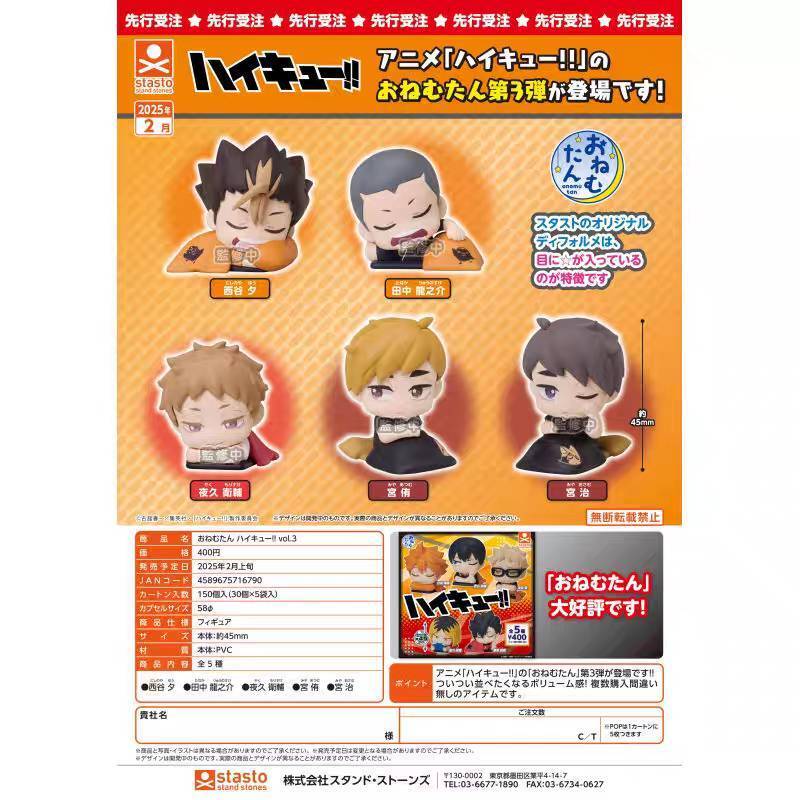 tw-11134207-81zti-mf1b4qewvaq4c3