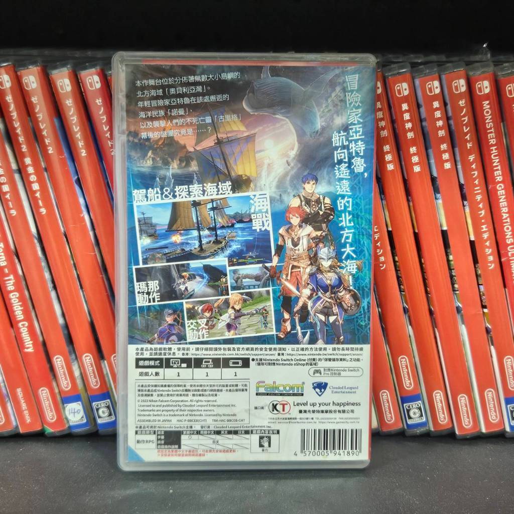 tw-11134207-81ztk-mi4ix63prpqac8