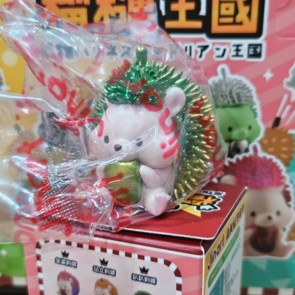 隱藏版坐姿(數量下3)