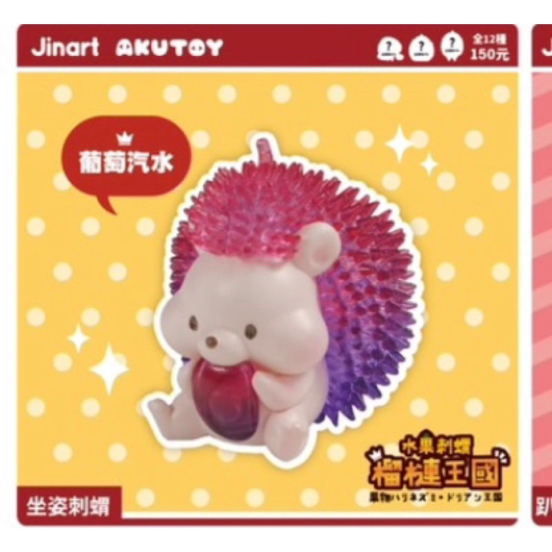 tw-11134207-81zth-mhc5dusme6tq2e