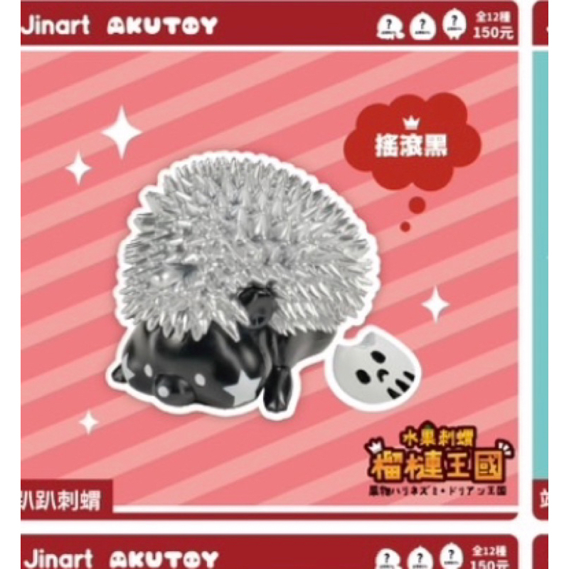 tw-11134207-81ztc-mhc5e6apnvgs62