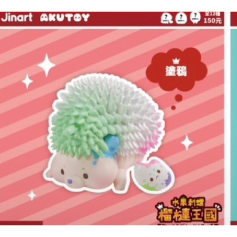 tw-11134207-81ztl-mhc5eajmrwnif6