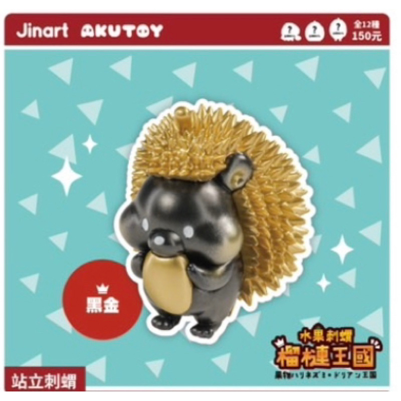 tw-11134207-81zti-mhc5eeybrzm5c3