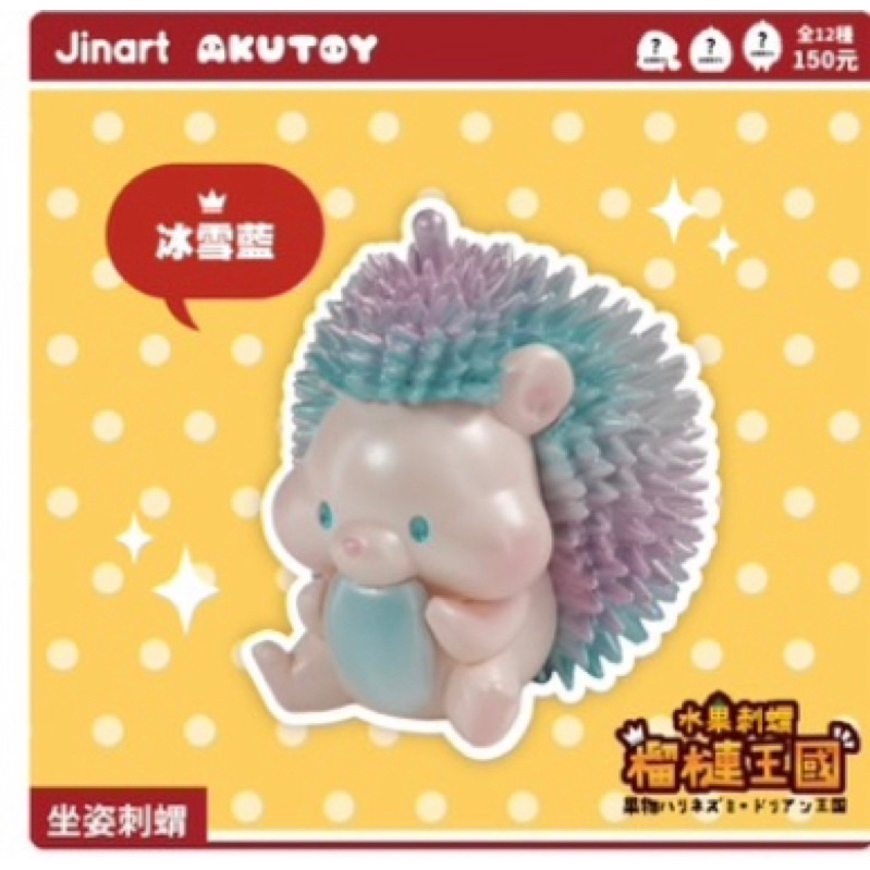 tw-11134207-81ztl-mhc5eiyytsln14