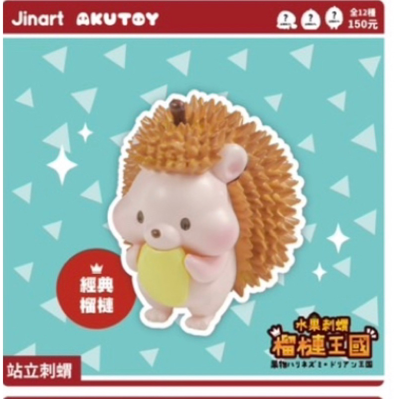 tw-11134207-81ztf-mhc5er4u8yrvaf