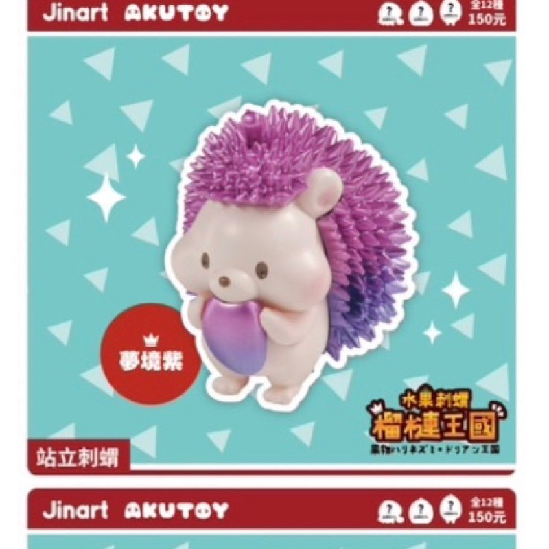 tw-11134207-81ztc-mhc5etn1r572cd