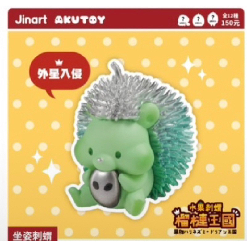 tw-11134207-81ztg-mhc5f0oqbz0sed