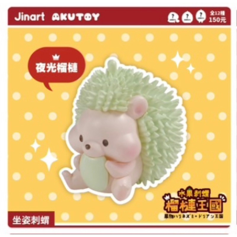 tw-11134207-81zte-mhc5f48ywzyn74