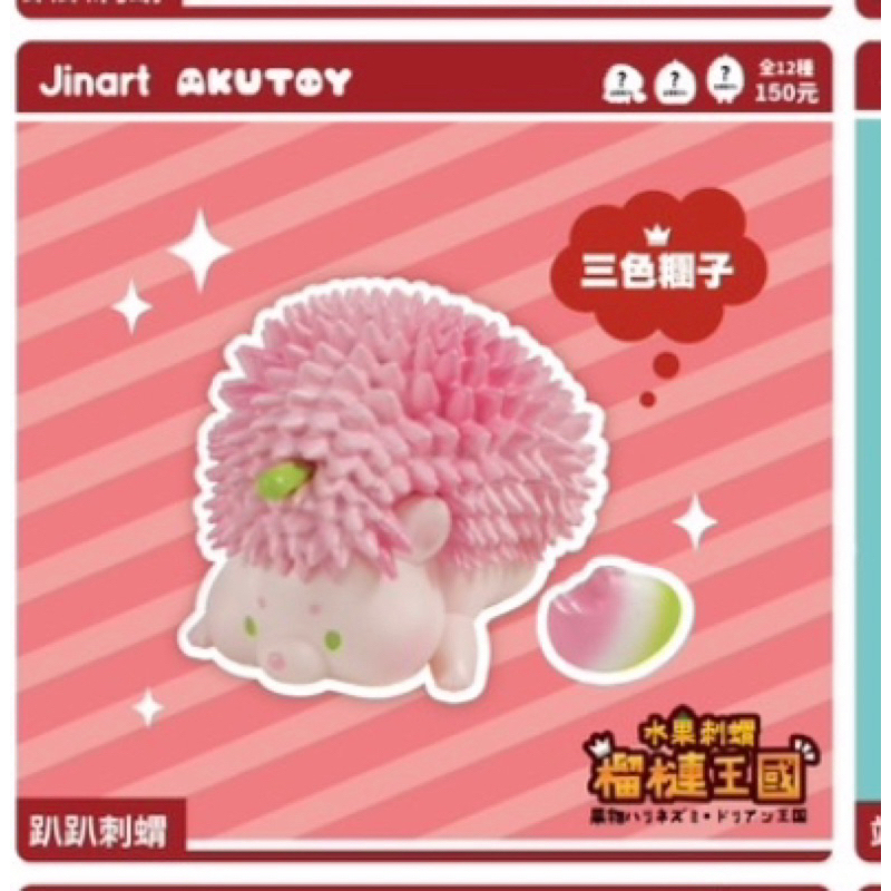 tw-11134207-81zto-mhc5f9jmht7334