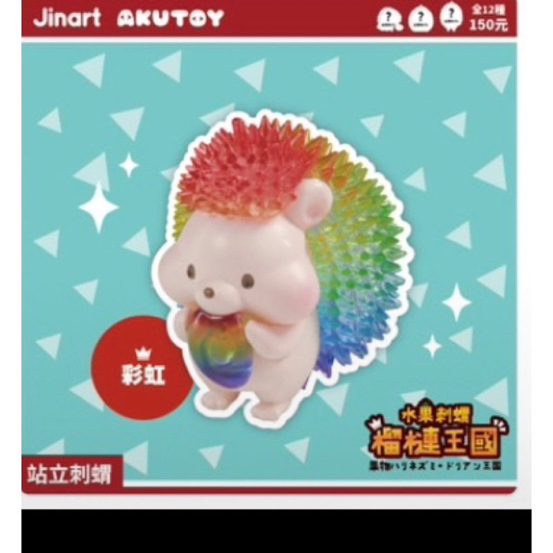 tw-11134207-81ztm-mhc5fepatlhp03