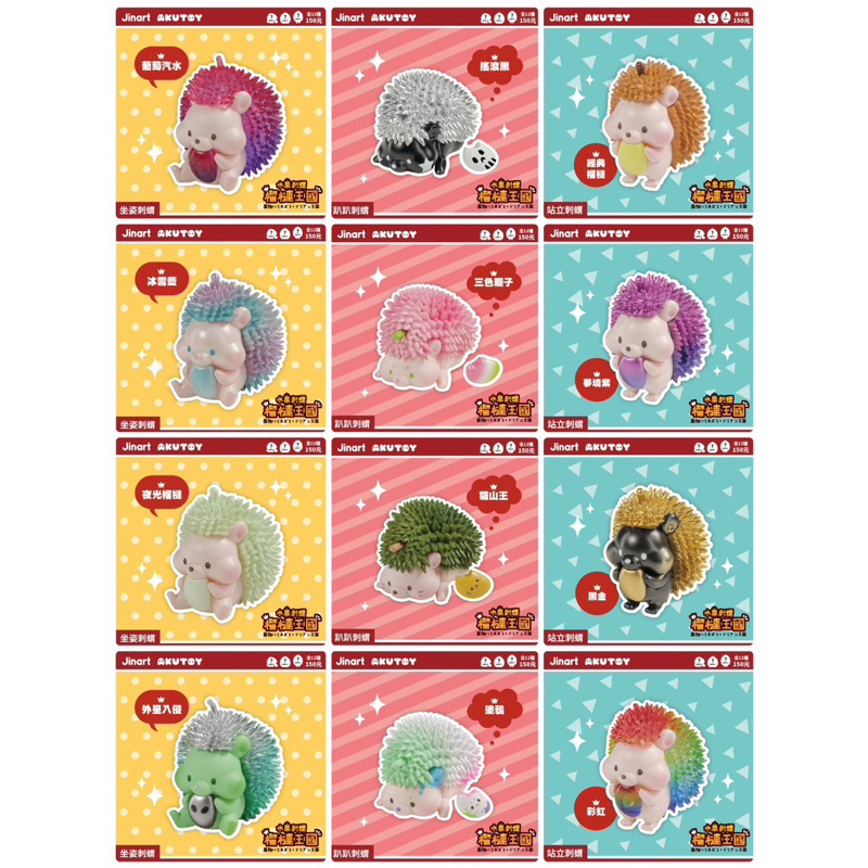 tw-11134207-81ztk-mhc538lrwsng5b