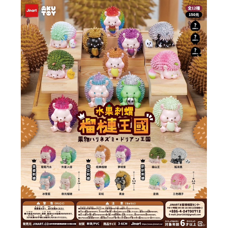 tw-11134207-81ztj-mhc538lte68f13