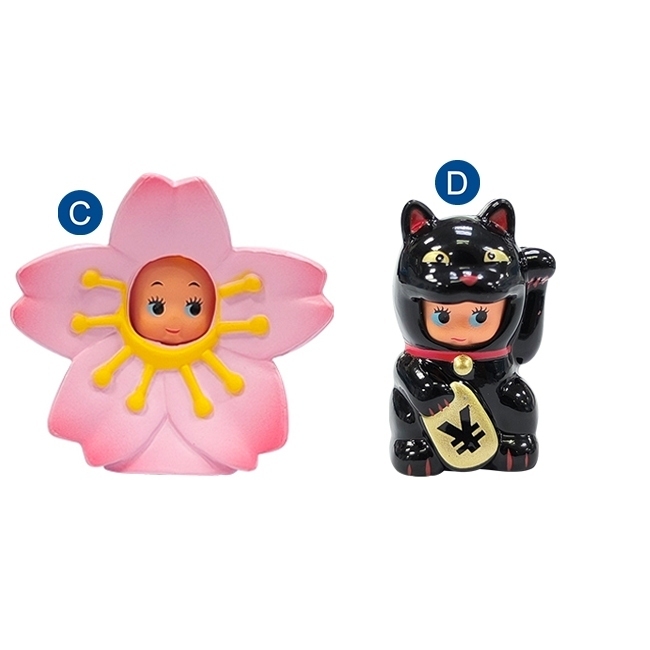 tw-11134207-81zto-mhzo64ncthxk12