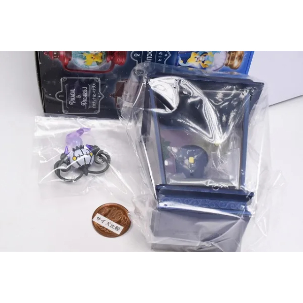 tw-11134207-81ztl-mifjb3x8qj9jb1