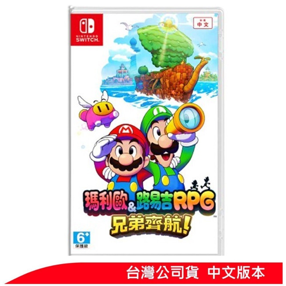 tw-11134207-81zte-mhlqkro6fojoa7