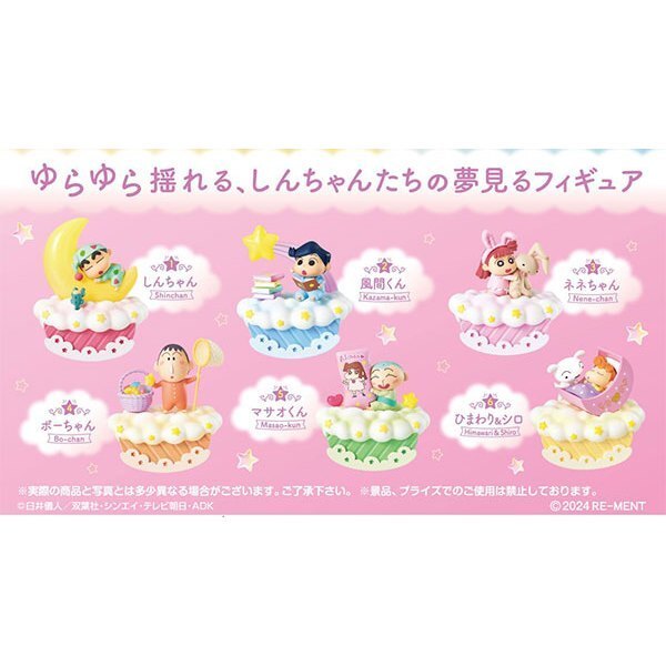 tw-11134207-81ztq-mhdmvelqzx1l3b