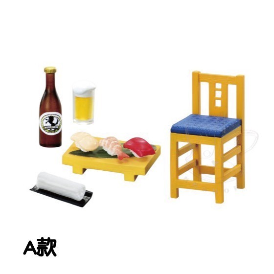 A款-壽司&椅子組