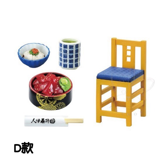 tw-11134207-81ztq-mifjxkn45yx412