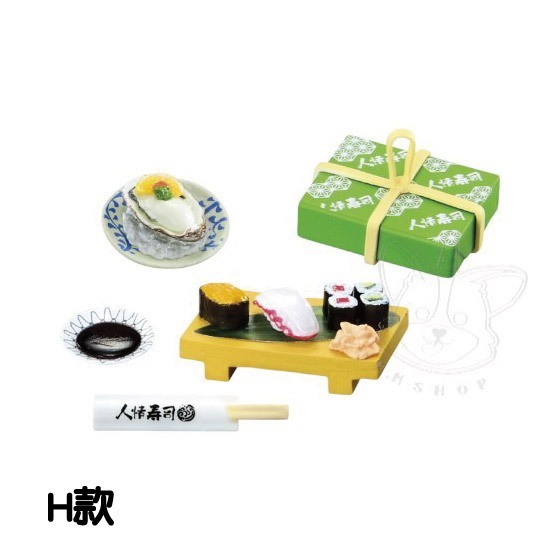 tw-11134207-81ztp-mifjxkn53ojo70