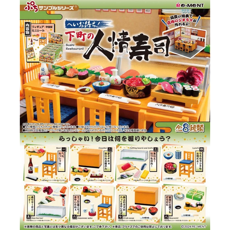 tw-11134207-81ztl-mifjwvhsx3ie04