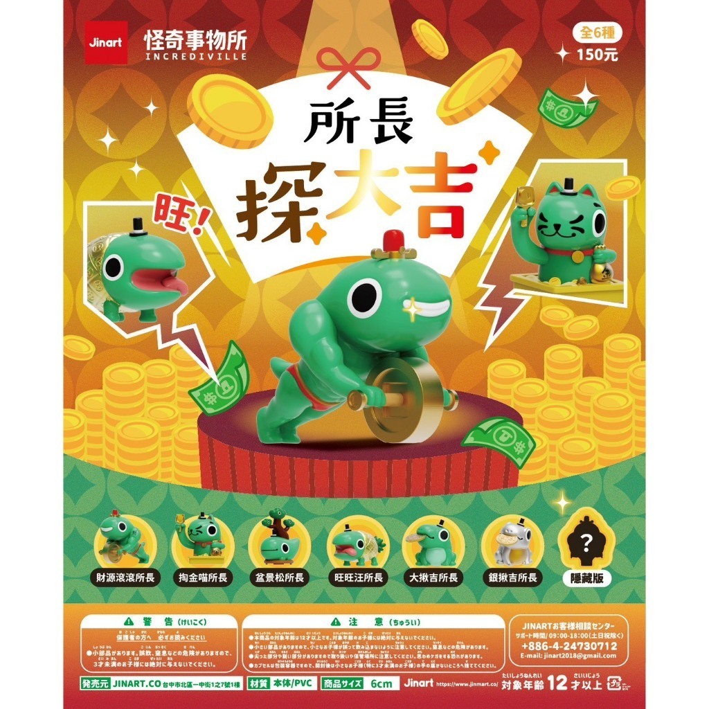 tw-11134207-81ztl-minw2p7eeygxc9