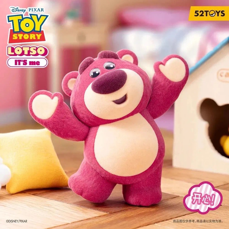 tw-11134207-81zto-mi3drrbog35ua5