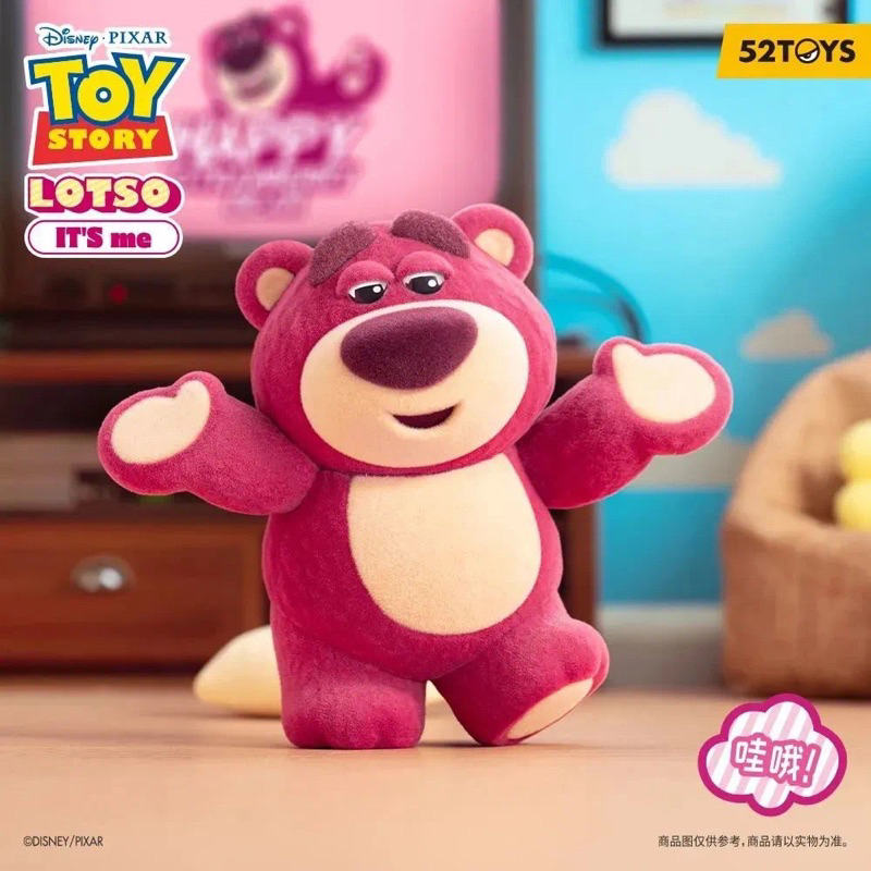 tw-11134207-81ztp-mi3dsbjwgx6u23