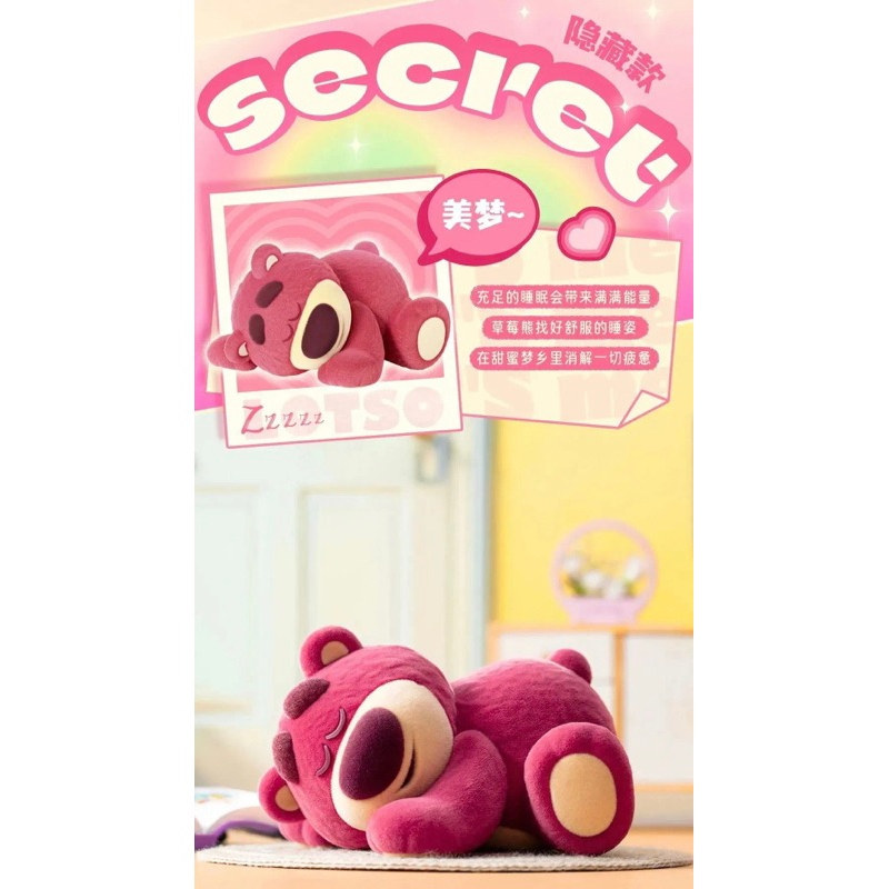 tw-11134207-81zth-mi3dsyf694au2c