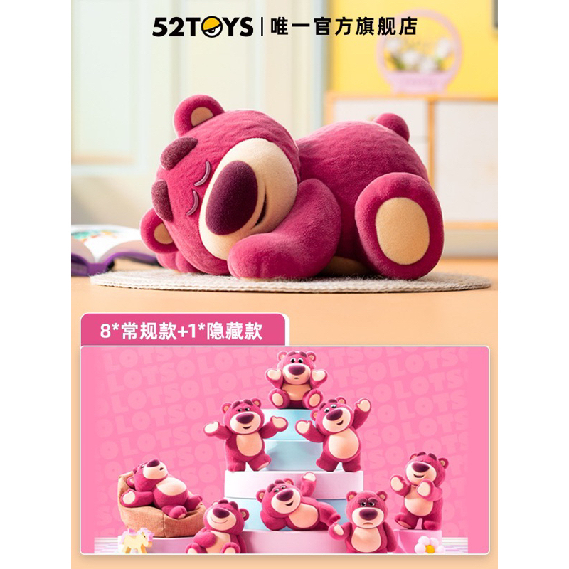 tw-11134207-81ztn-mi3dldizsow6b9