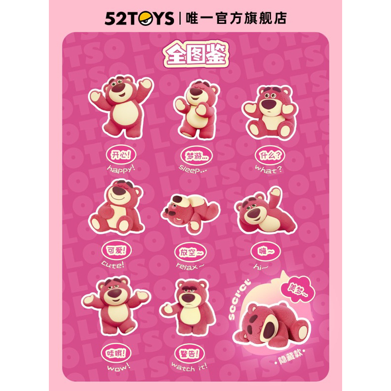 tw-11134207-81ztk-mi3dldimew3s46