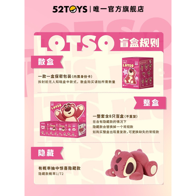 tw-11134207-81ztk-mi3dldiwhamg93