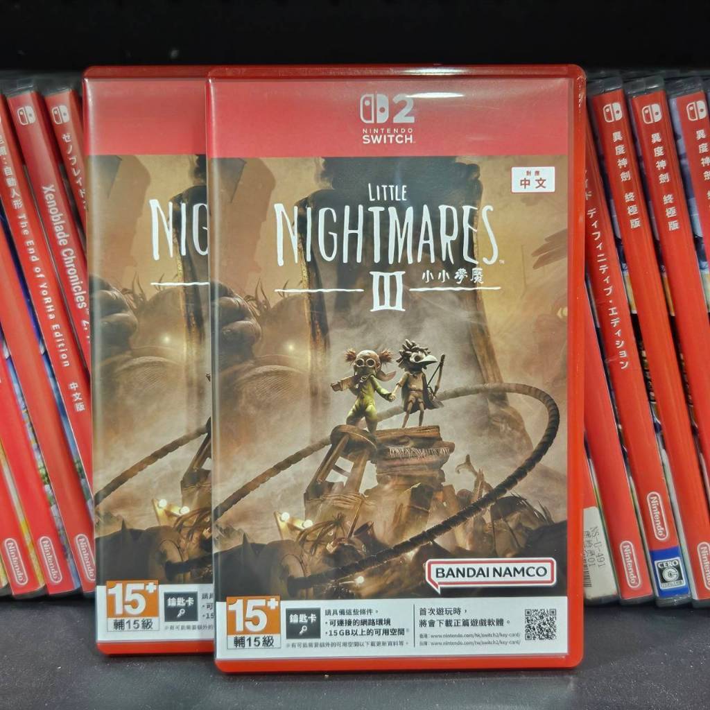 tw-11134207-81ztl-mi4mwzeneku9fa