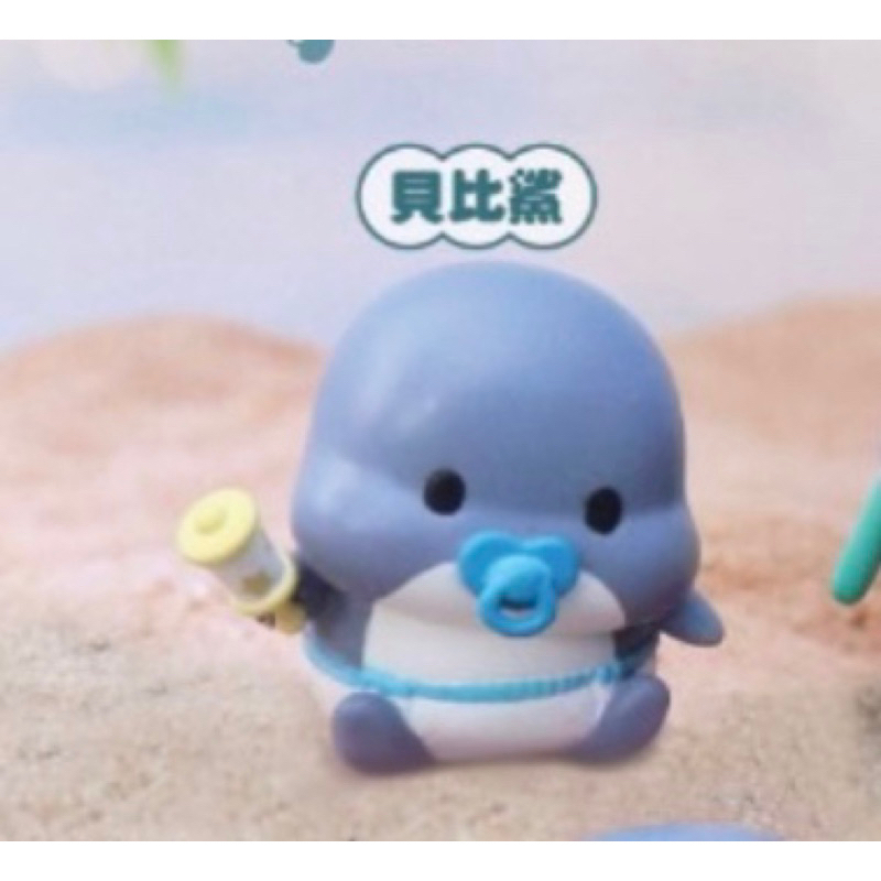 tw-11134207-81ztc-mi1dvpsefdhf69