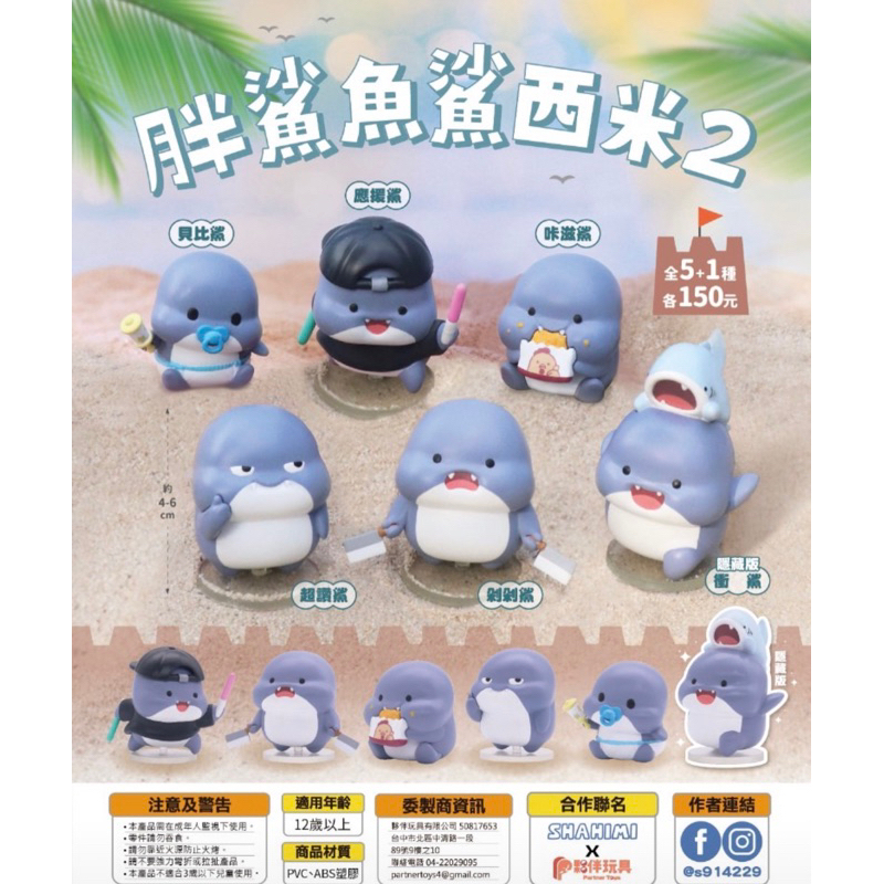 tw-11134207-81ztm-mi1dvpsdzx8i9f