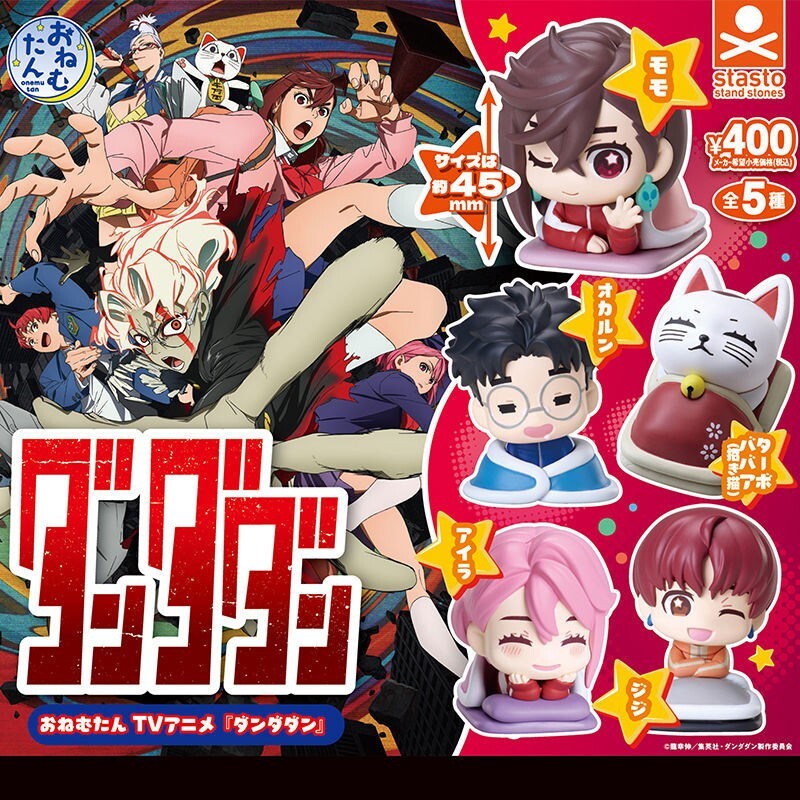 tw-11134207-81zti-mgoxvrh6gr9n15