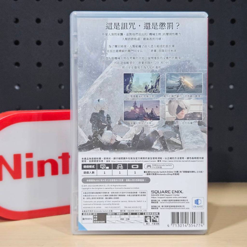 tw-11134207-81ztm-mgtn1mktwt1r08