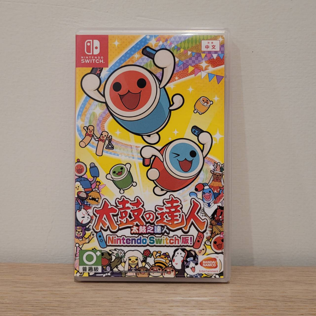 封面版本隨機(內容中文)