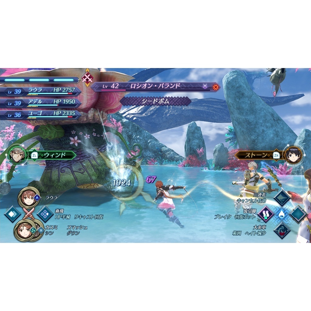 tw-11134207-81zto-me5dhdyz79q850