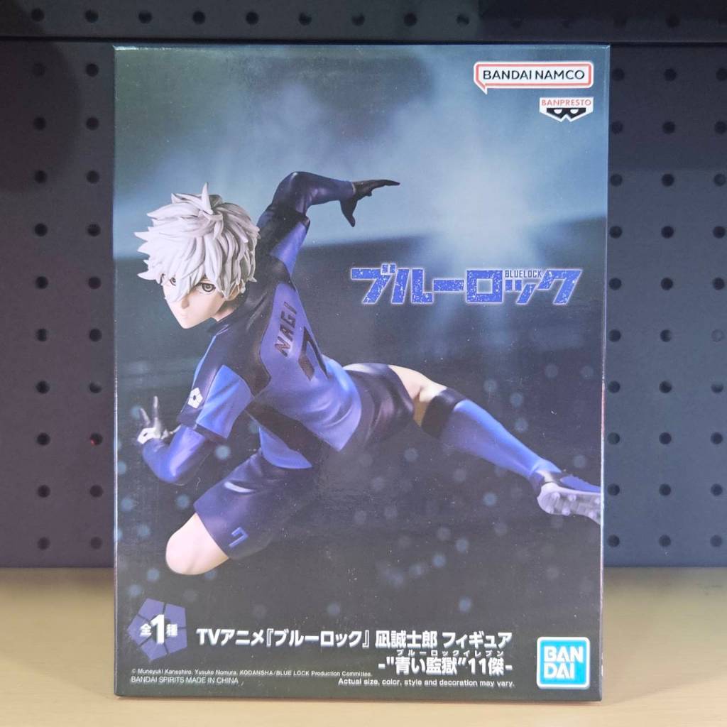 tw-11134207-81zto-mfozo83p5ez1cd