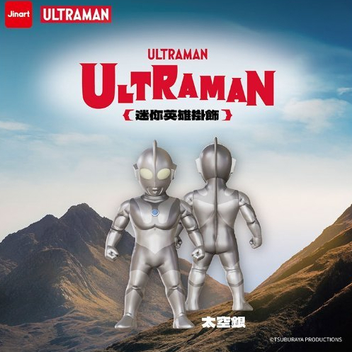 太空銀(拆封確認)