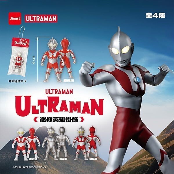 tw-11134207-81ztd-mhbytx0jt4p924