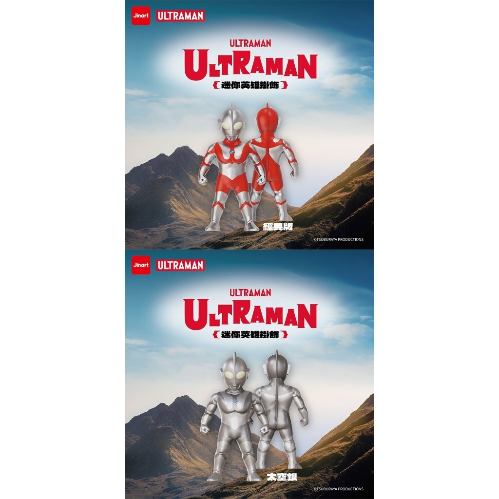 tw-11134207-81zte-mhbytx0mw3k95e