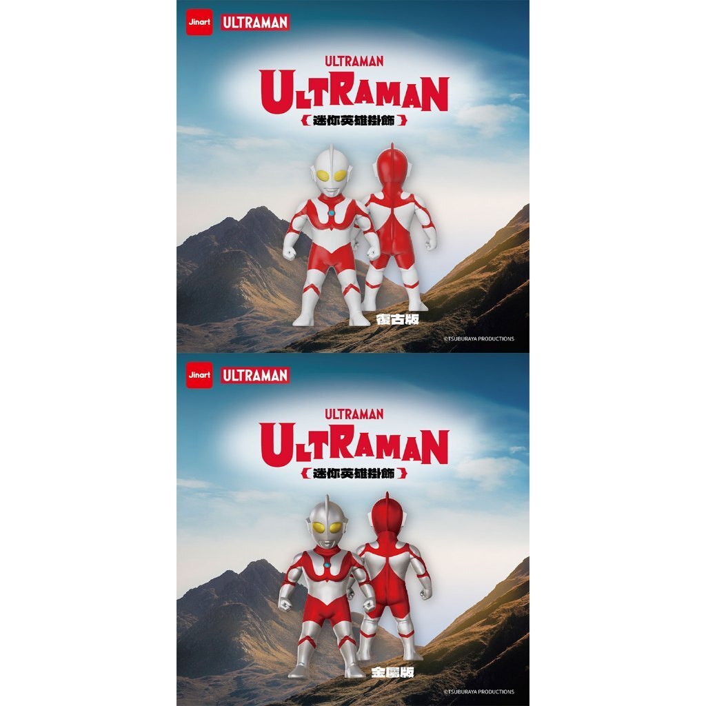 tw-11134207-81ztl-mhbytx0tyccq40