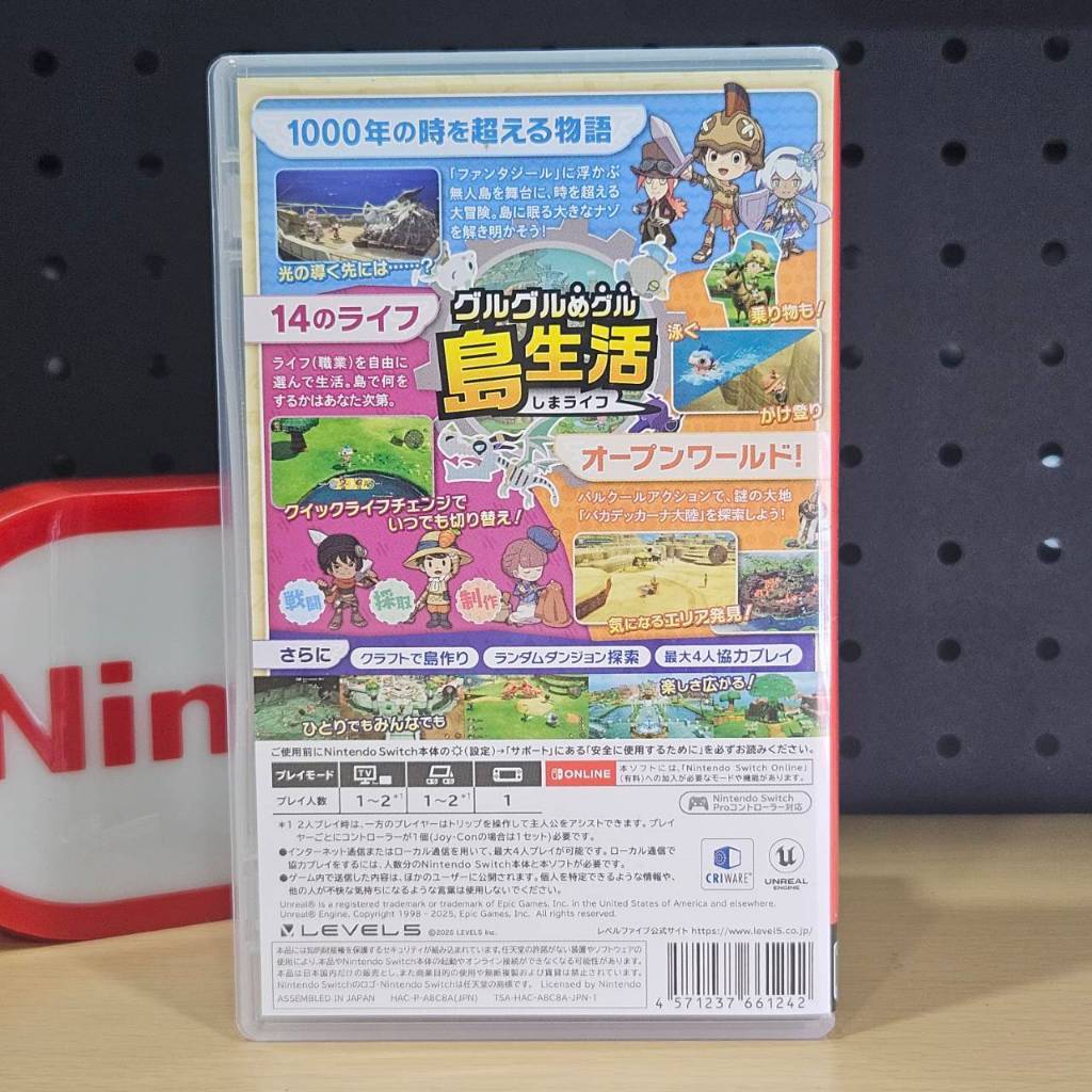 tw-11134207-81ztd-mfdxog8m2v4f64