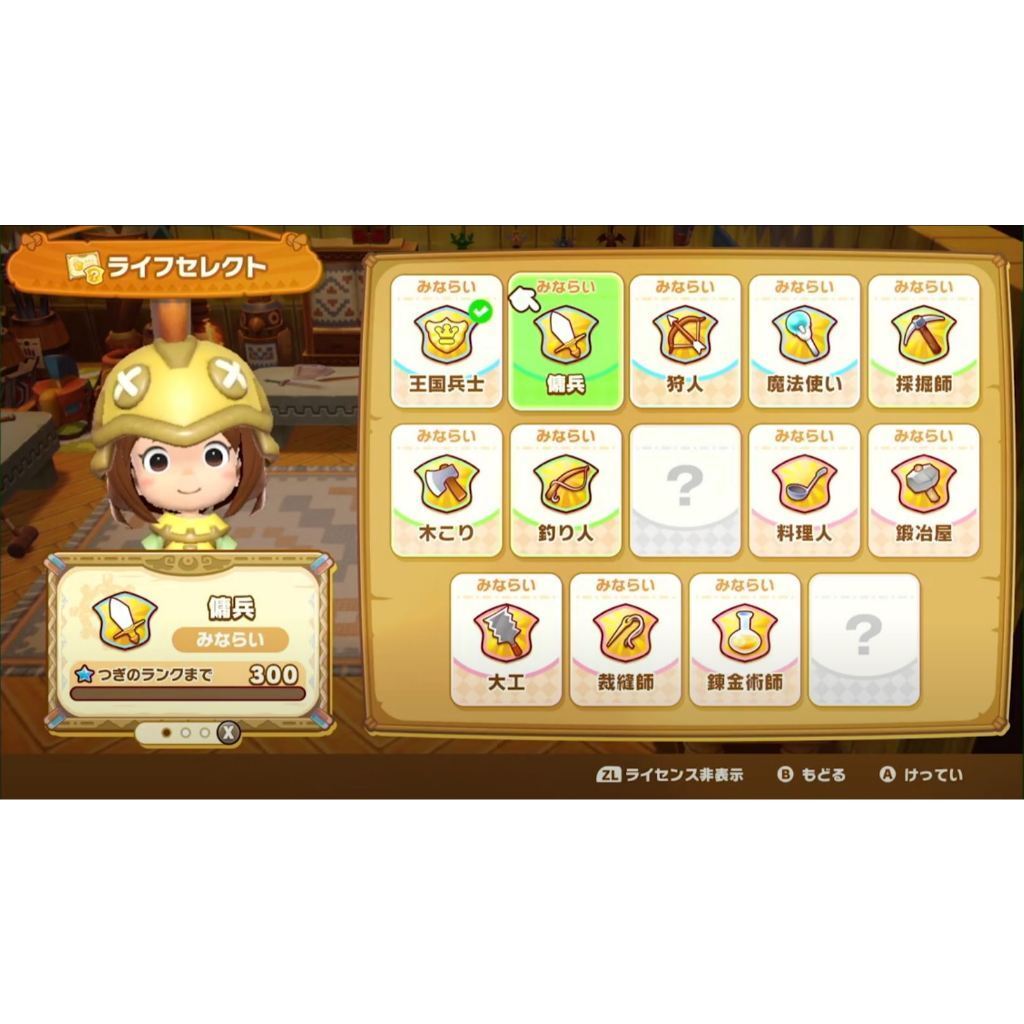 tw-11134207-81zte-mfdy5f7y6znu0d