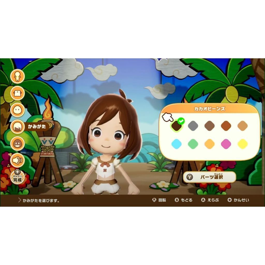 tw-11134207-81ztk-mfdy5f7txvri93