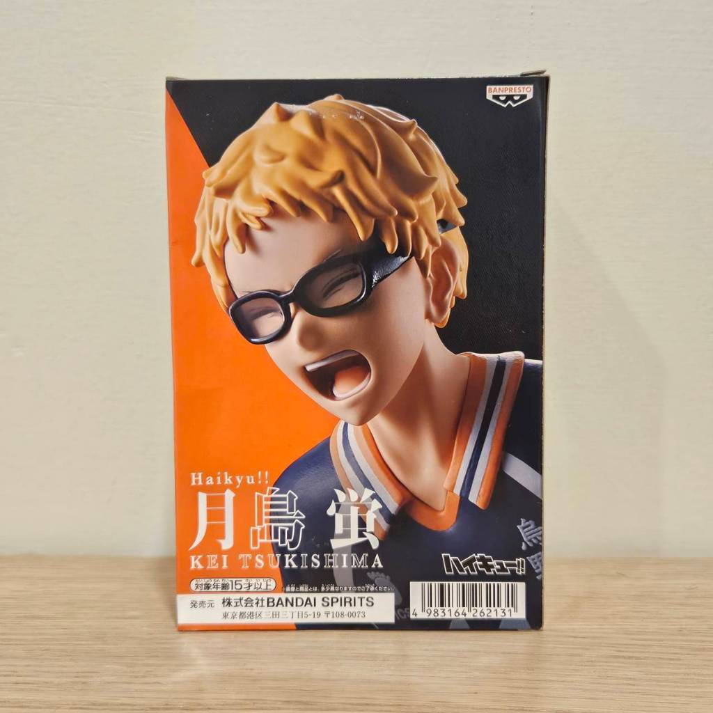 tw-11134207-81ztm-mex1azv0iwaoab